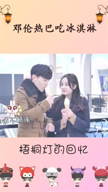 人民币中间价调贬313个基点，此次下调的原因是什么？