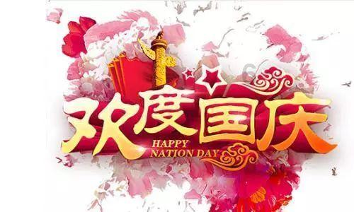 虫虫助手下载