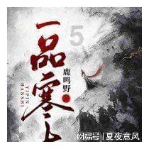 小魔仙的闺蜜装
