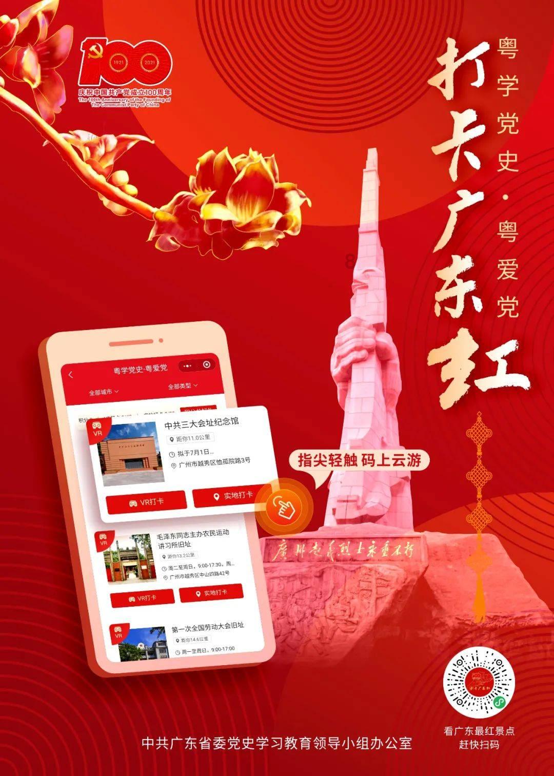 冻疮反复必看养肤技巧！过来人帮你少走弯路，三招恢复光滑嫩肌！