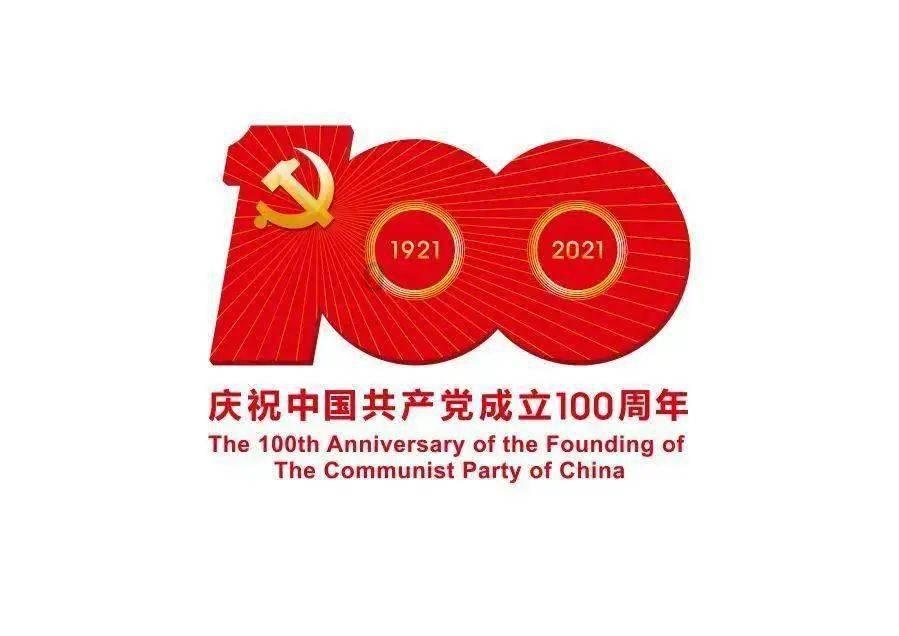 美丽大城市拼图