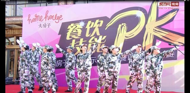 造血干细胞知识小百科