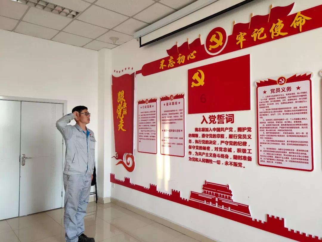 火影忍者冒险传