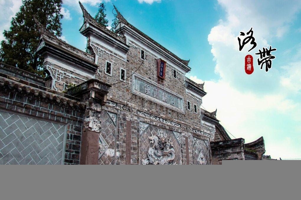 物联网虫情灯诱测报系统